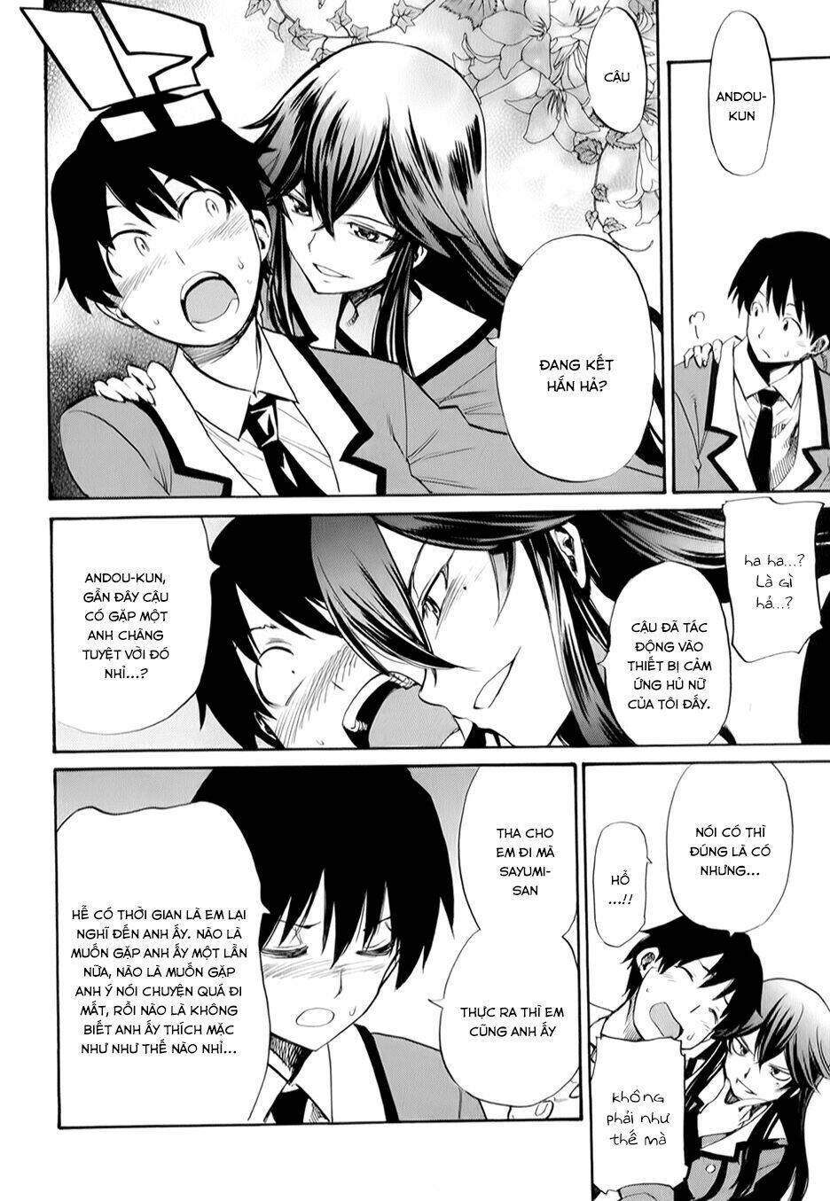 inou batoru wa nichijou-kei no naka de chapter 4 16