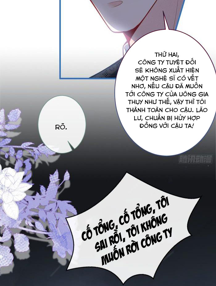 hotsearch của ảnh đế chapter 71.5 12