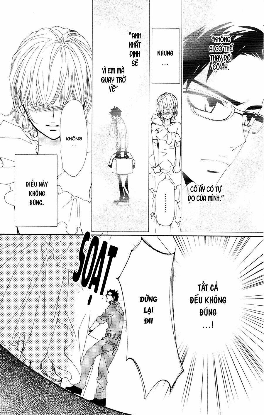 megami no libra chapter 16 32