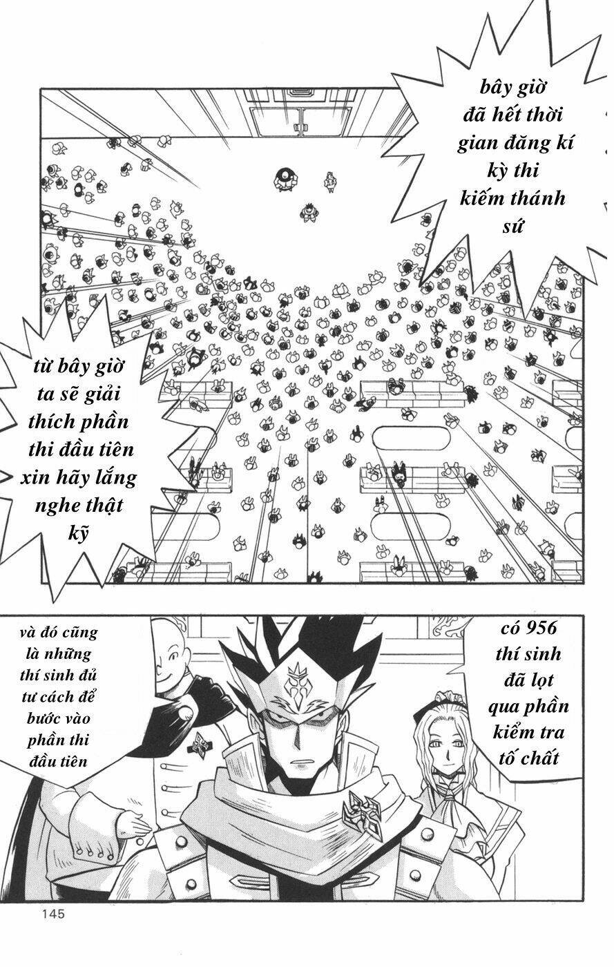 saga of queen knight chapter 16 5