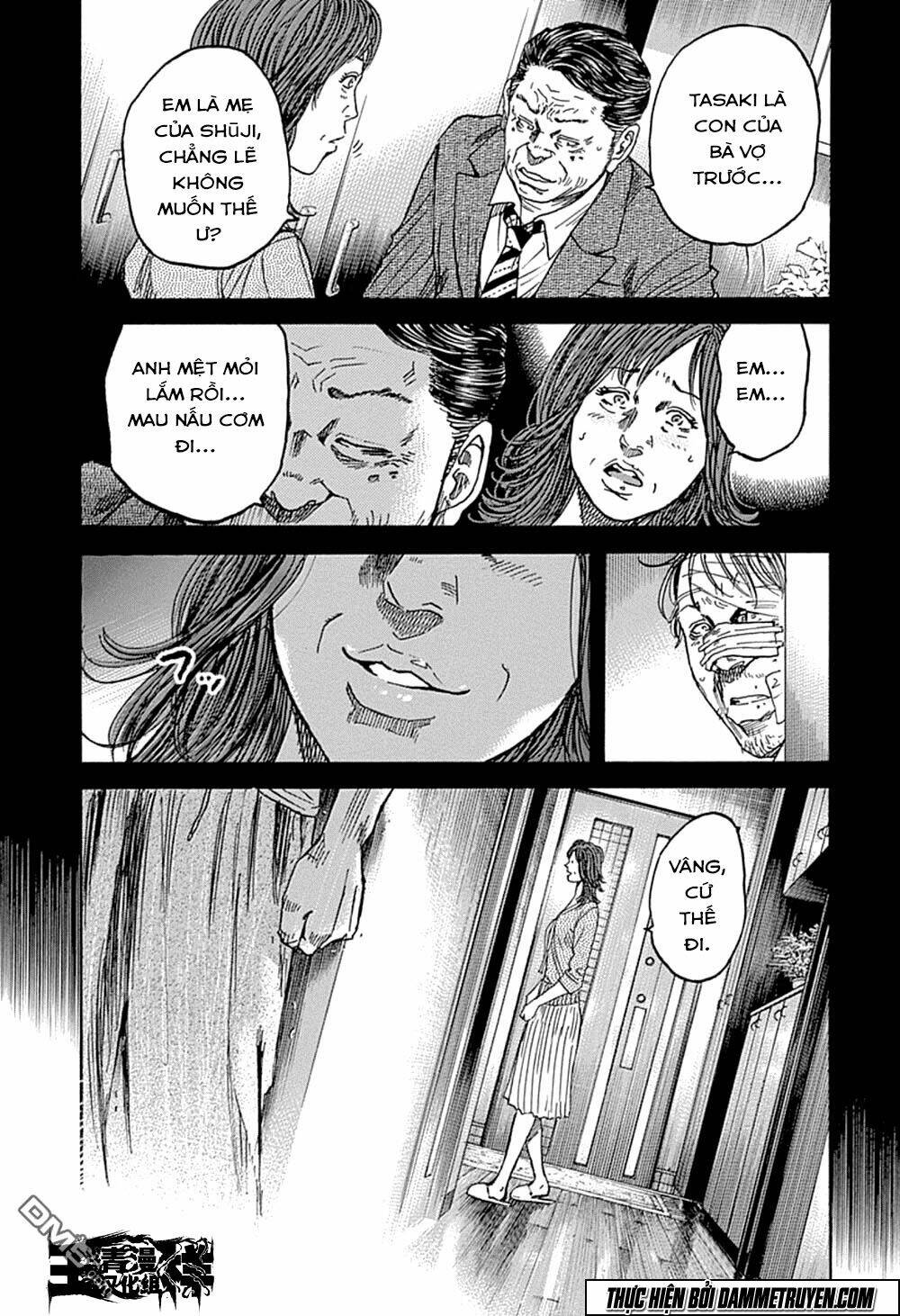 yokokuhan - the copycat chapter 8 18
