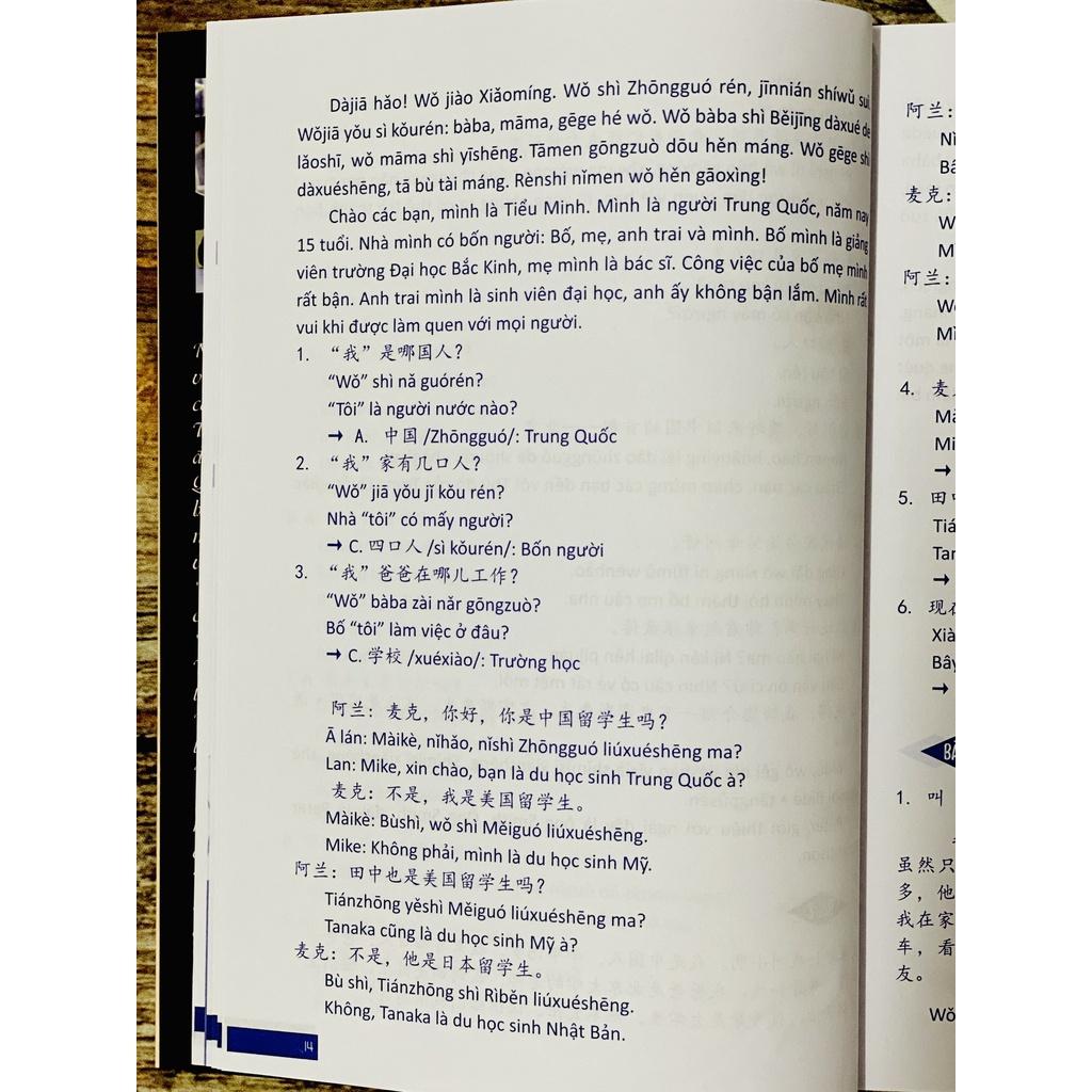 Sách-Combo: Bài tập trắc nghiệm bổ trợ từ vựng &amp; ngữ pháp Tiếng Trung - Tập 1 + Tập 2 (Có đáp án)+ DVD tài liệu