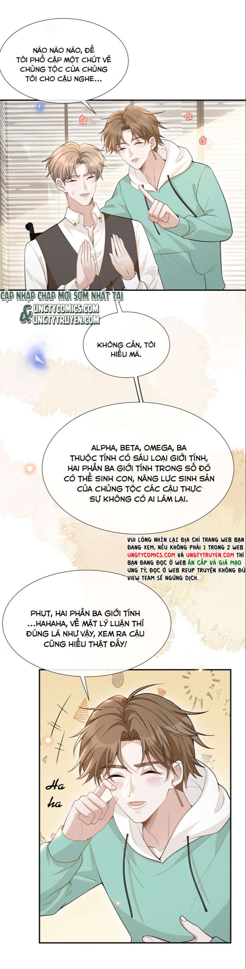 lai sinh bất kiến chapter 72 22