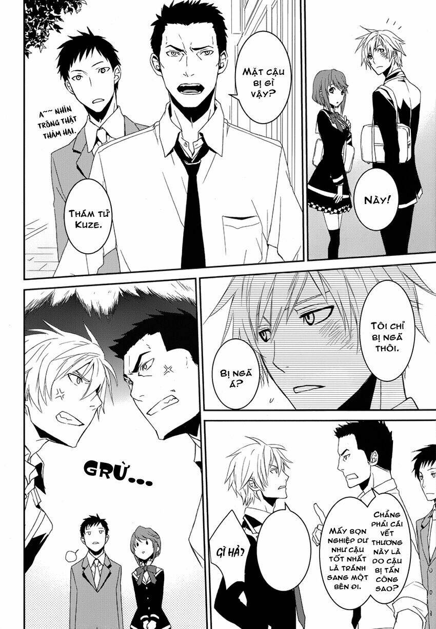 dennou alice to inaba-kun chapter 2 20