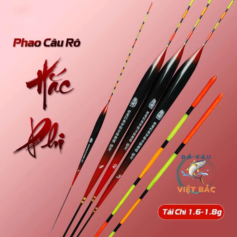 Phao Câu Rô Hắc Phi Phao Câu Đài Chuyên Rô Phi Siêu Nhạy Đồ Câu Việt Bắc