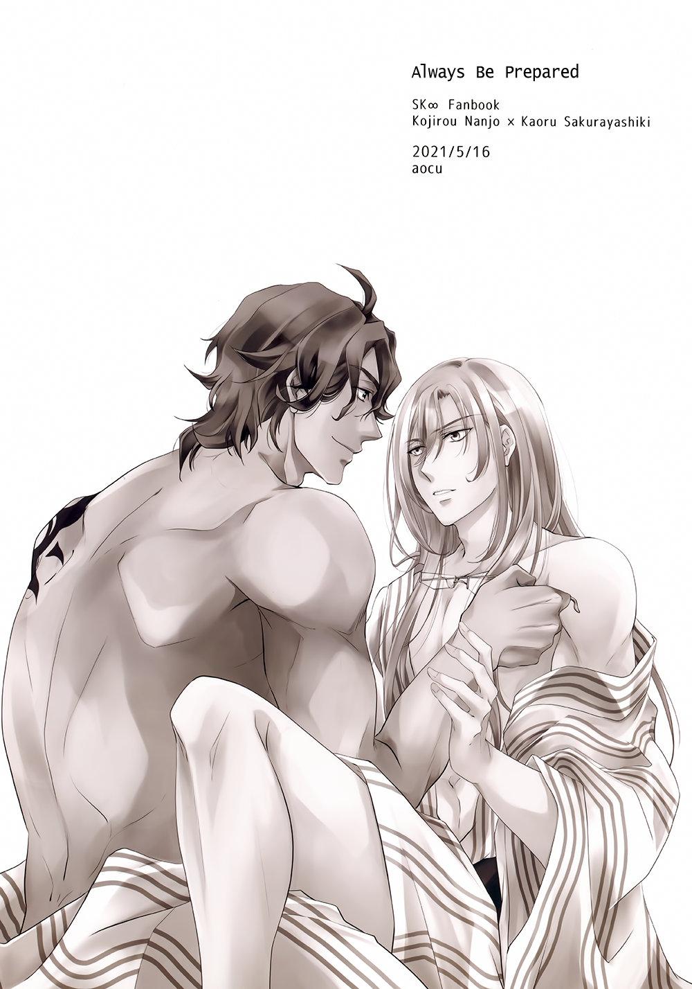 tổng hợp oneshot nhà guess chapter 36 15