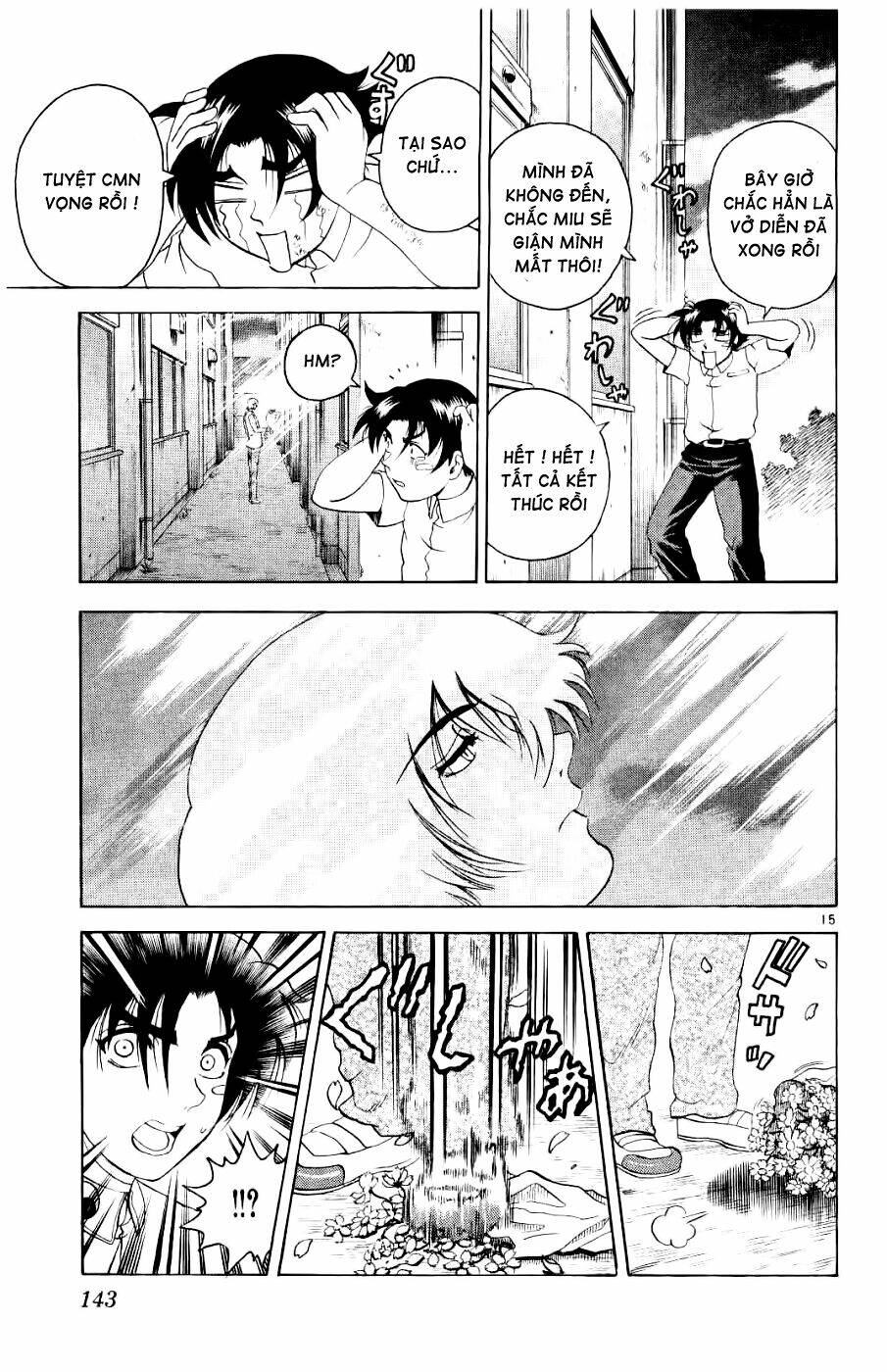 history's strongest disciple kenichi chapter 60 16