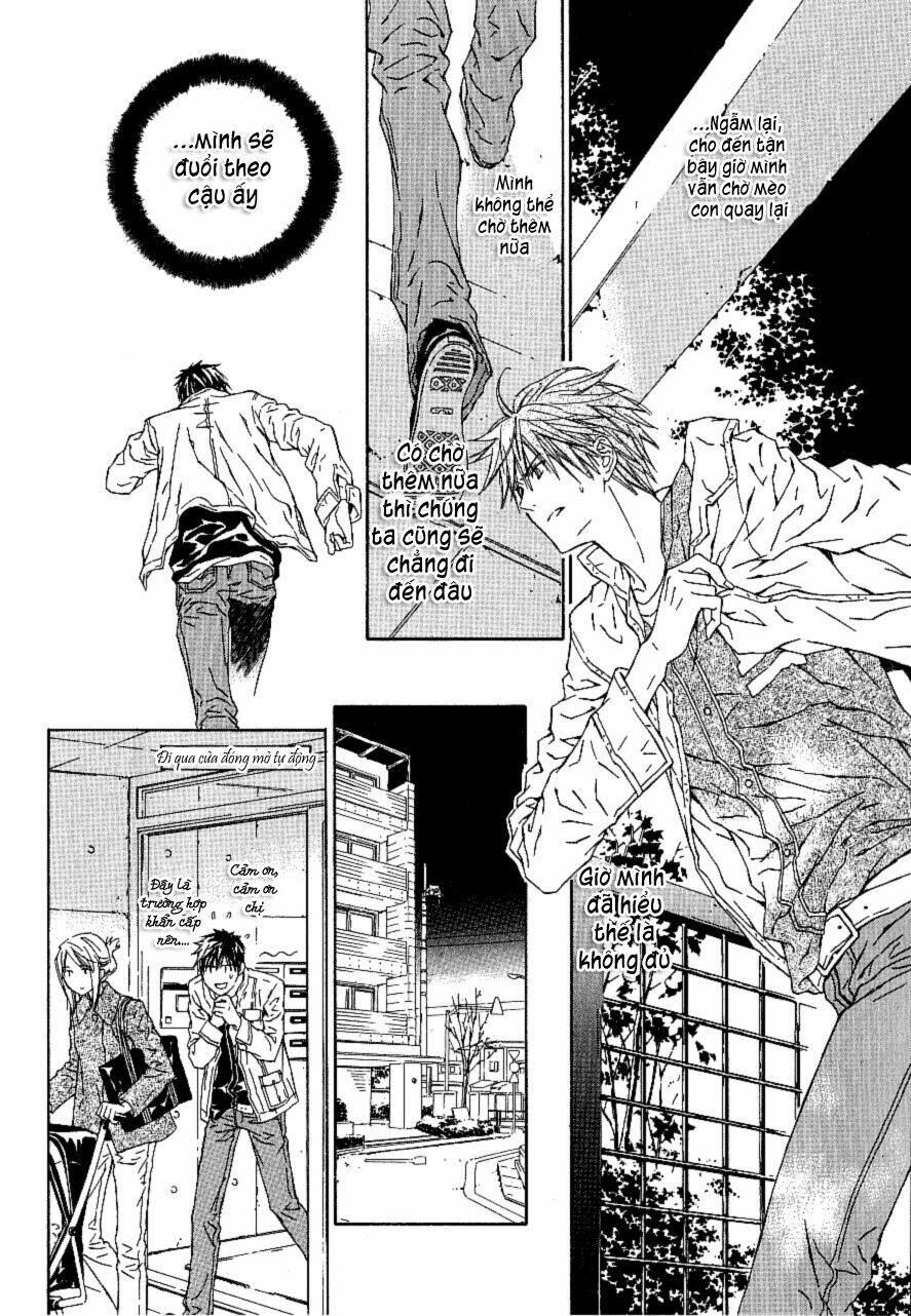 g-senjou no neko chapter 18 28