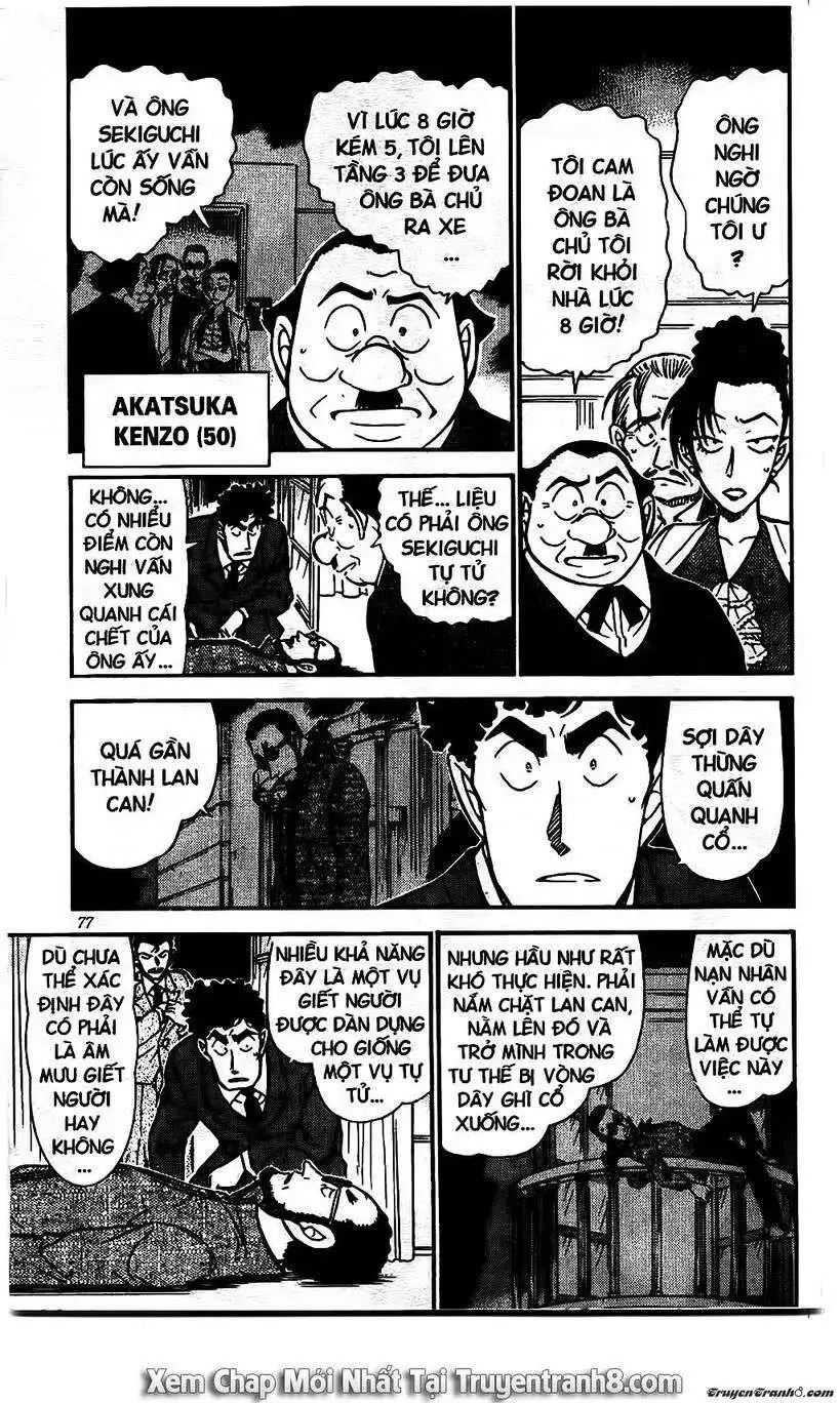 conan chapter 495 5