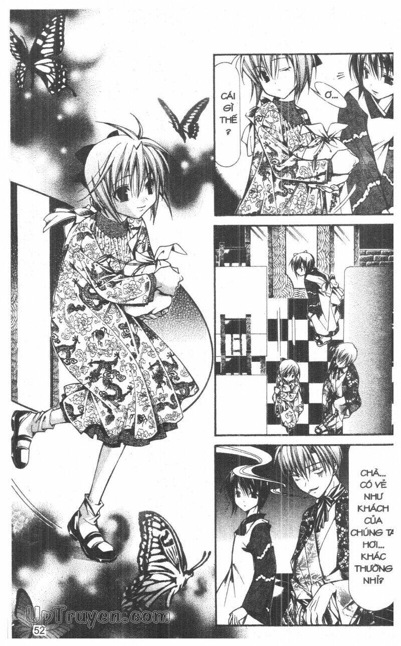 nightmare inspector chapter 6 51