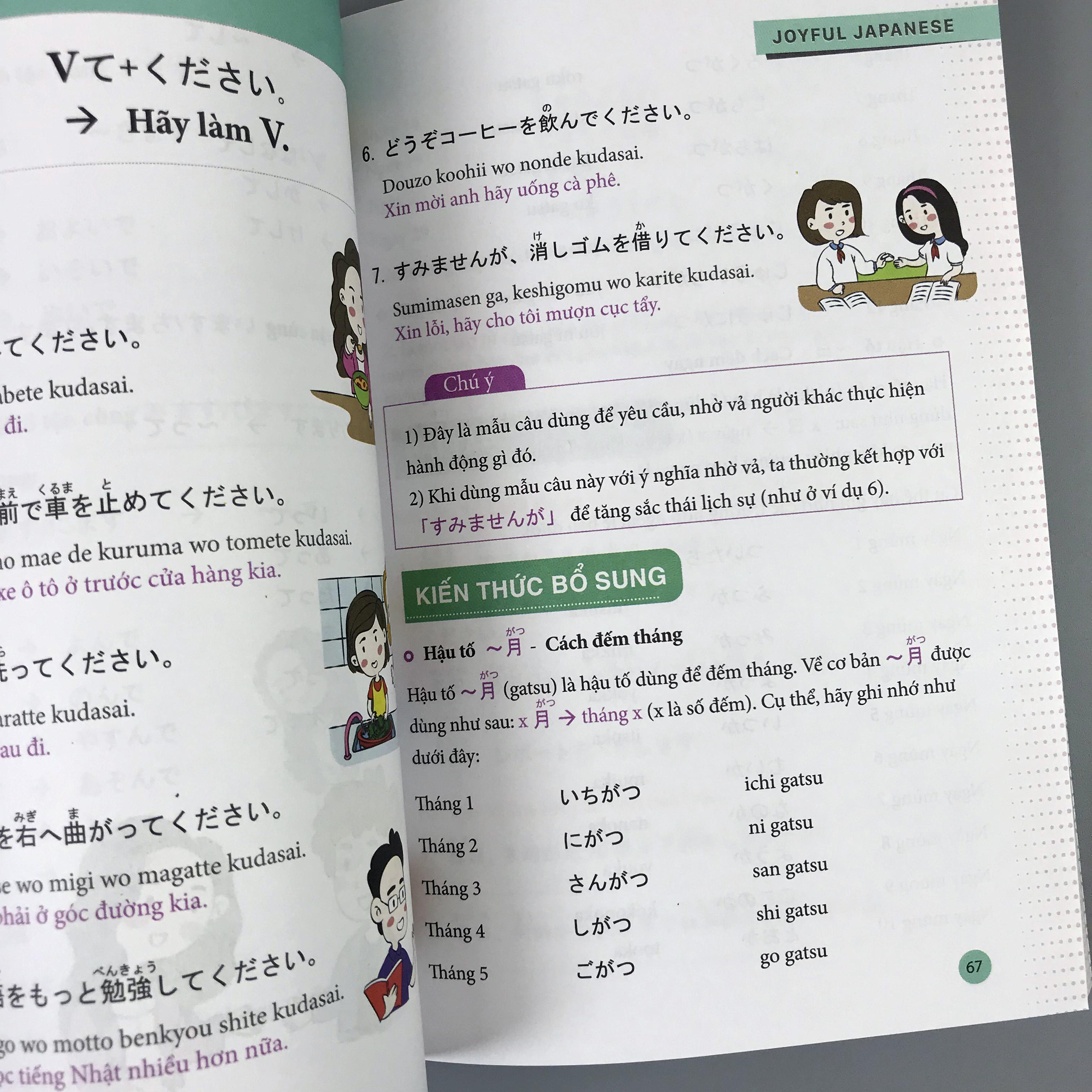 Combo 2 cuốn: Joyful Japanese - Tiếng Nhật Vui Nhộn: Từ Vựng + Ngữ Pháp
