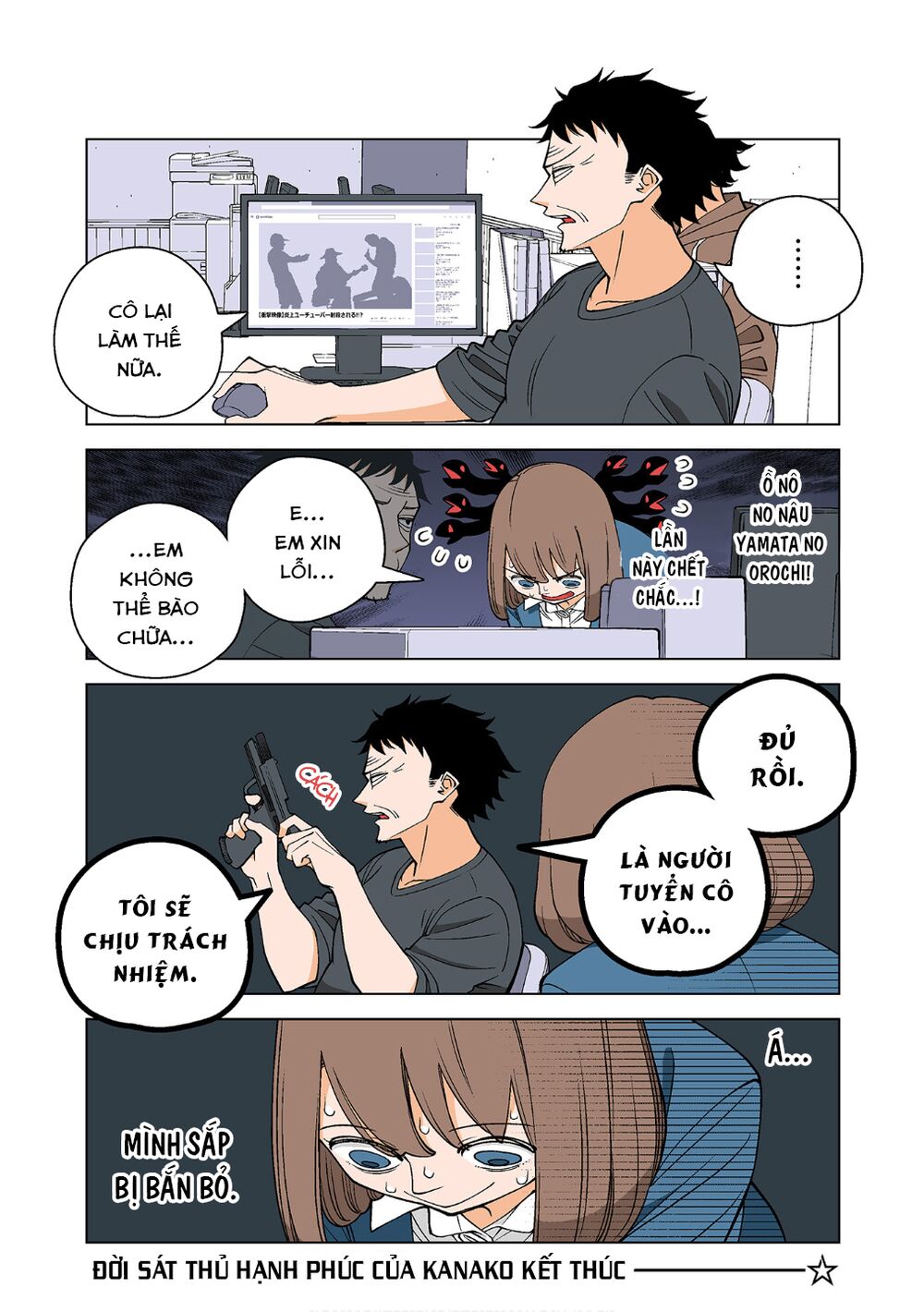 kanako's life as an assassin chapter 16 4