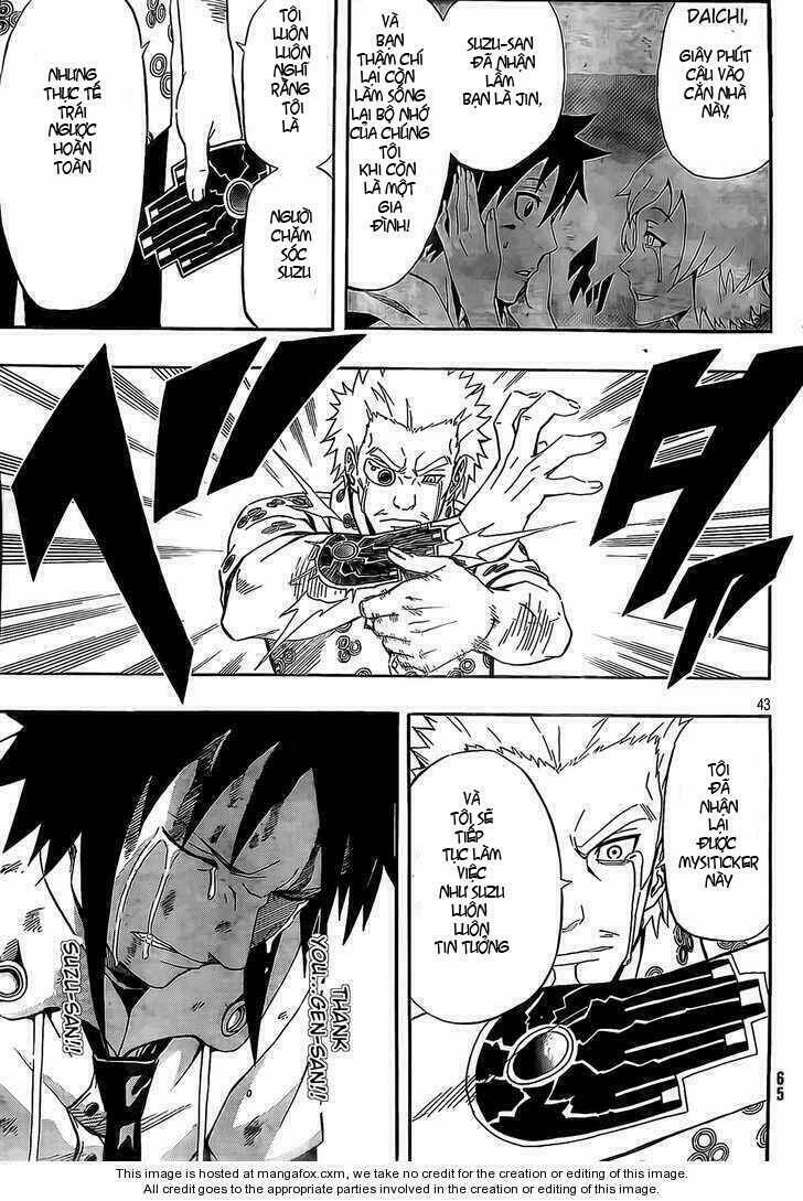 blazer driver chapter 16 42