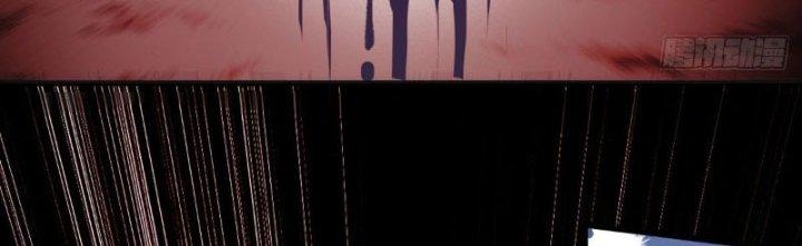 trở thành vương giả sau khi bị cắn chapter 11 114