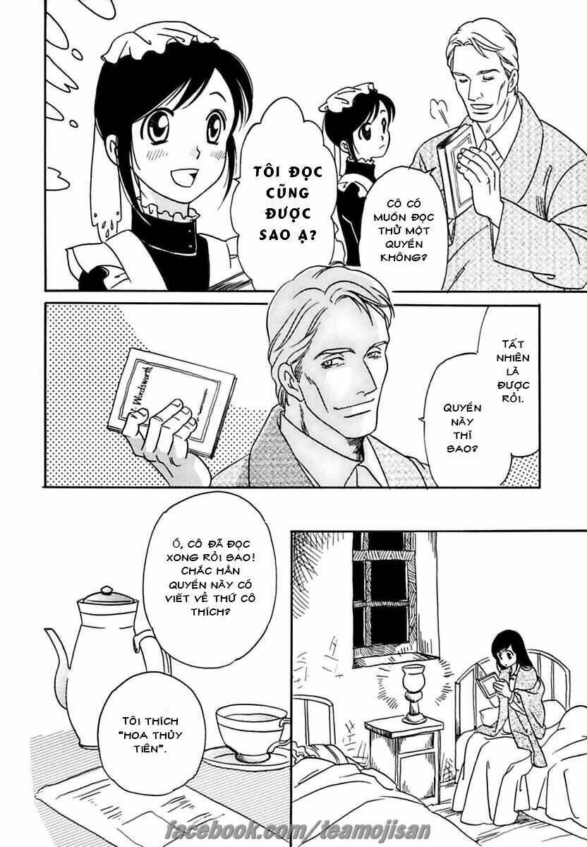 rondon koi kitan chapter 1 24