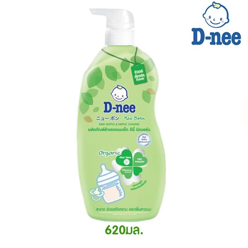 Nước rửa bình sữa D-nee Organic 600ml