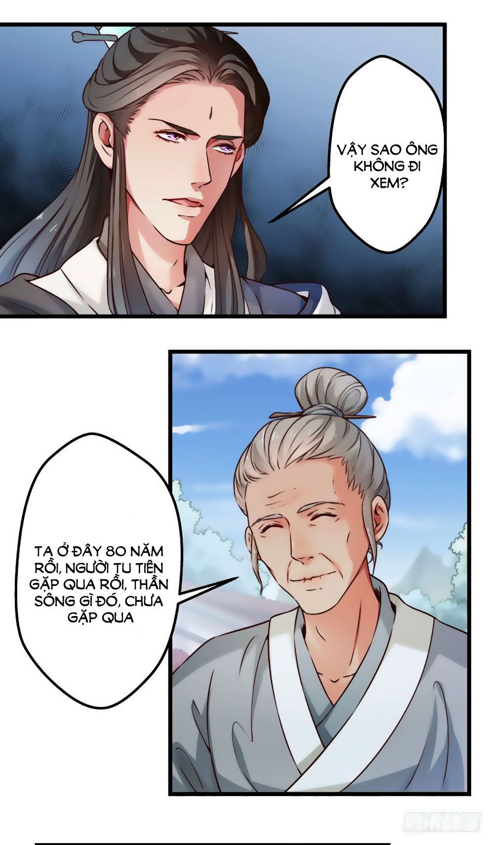 Liêu Liêu Nhân Thân Tu Tiên Truyện chapter 83 - Trang 23