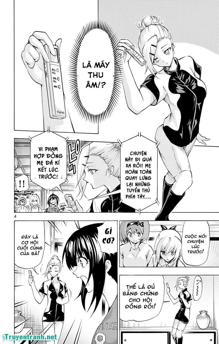 keijo!!!!!!!! (yml) chapter 178 5