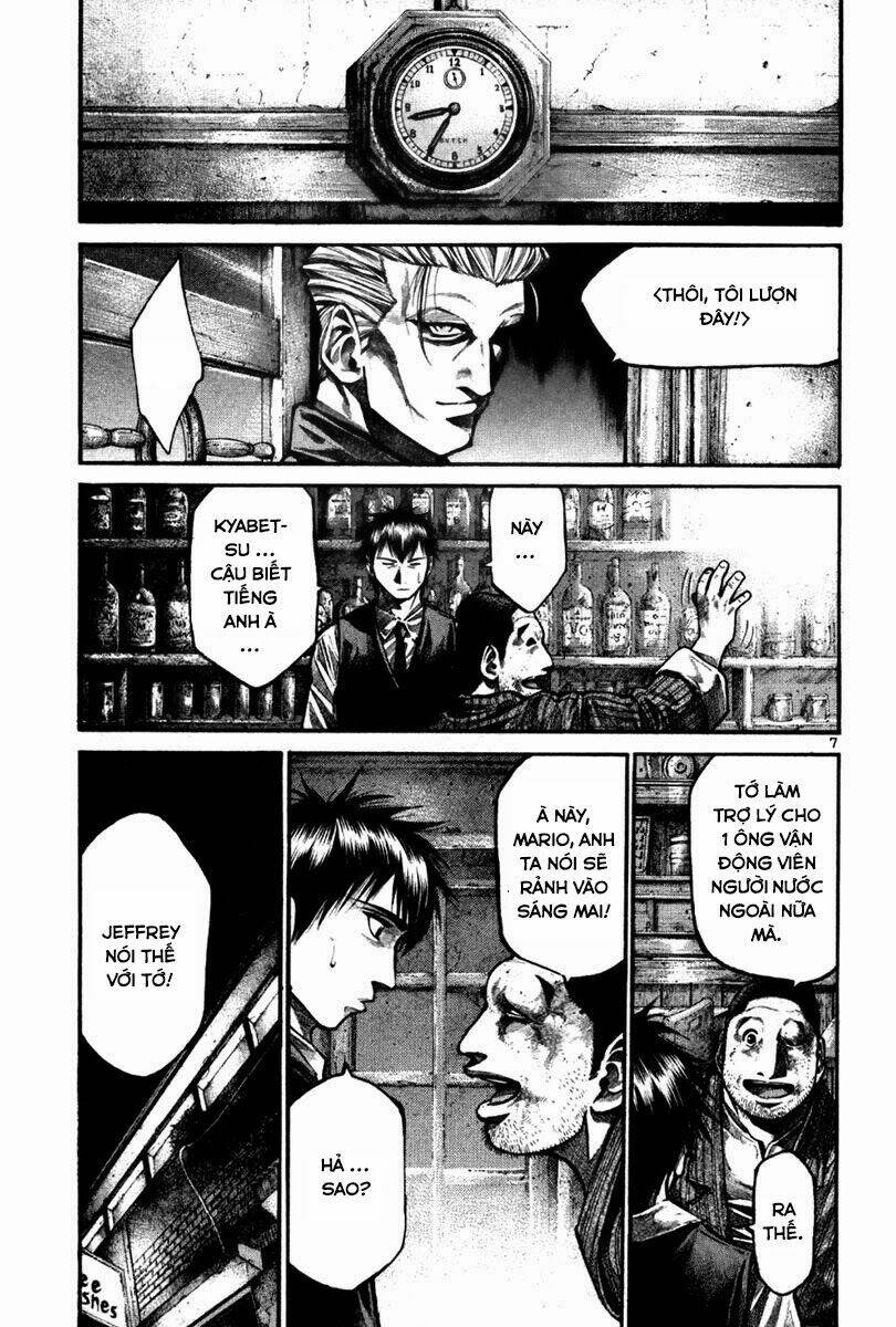 rainbow chapter 117 7