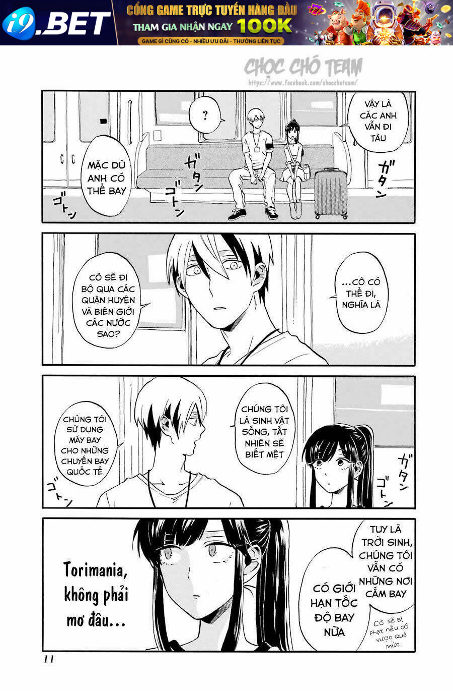 torimania chapter 1.1 16