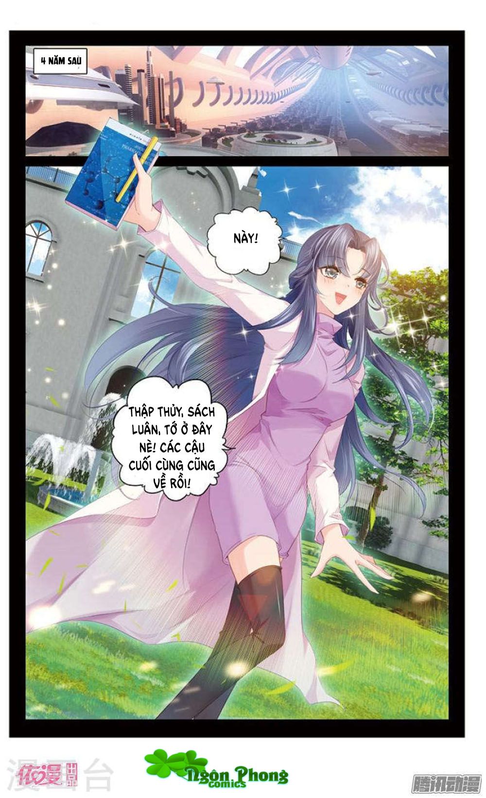 hắn đến từ sao hỏa chapter 22.2 4