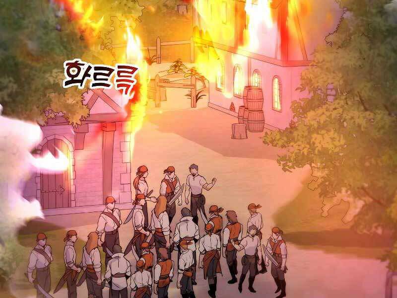 bạo chúa cường hoành chapter 25 4