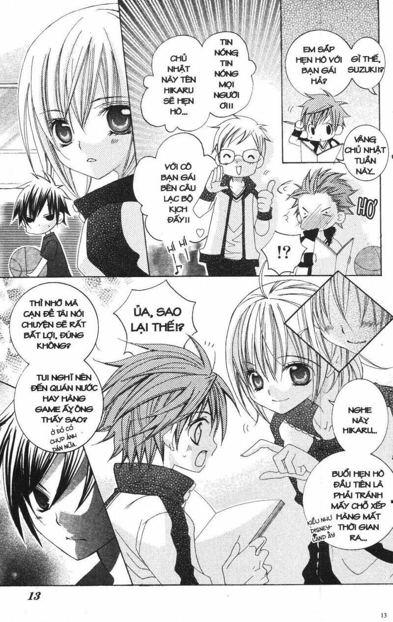 i love you suzuki chapter 3 12