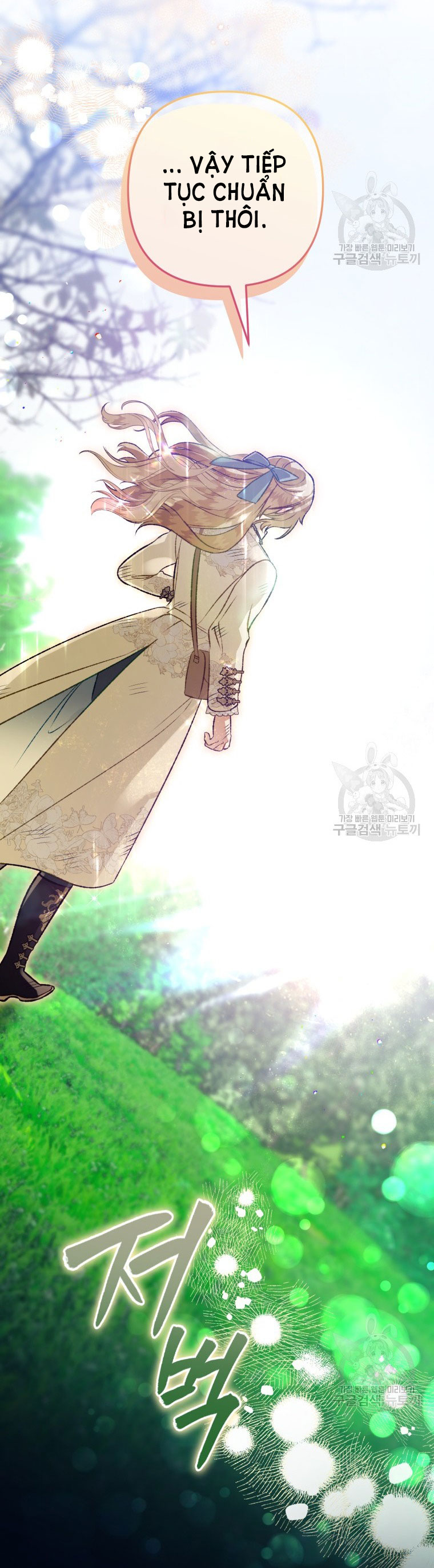 Bỗng Tôi Biến Thành Quạ Đen chapter 85.1 - Trang 30