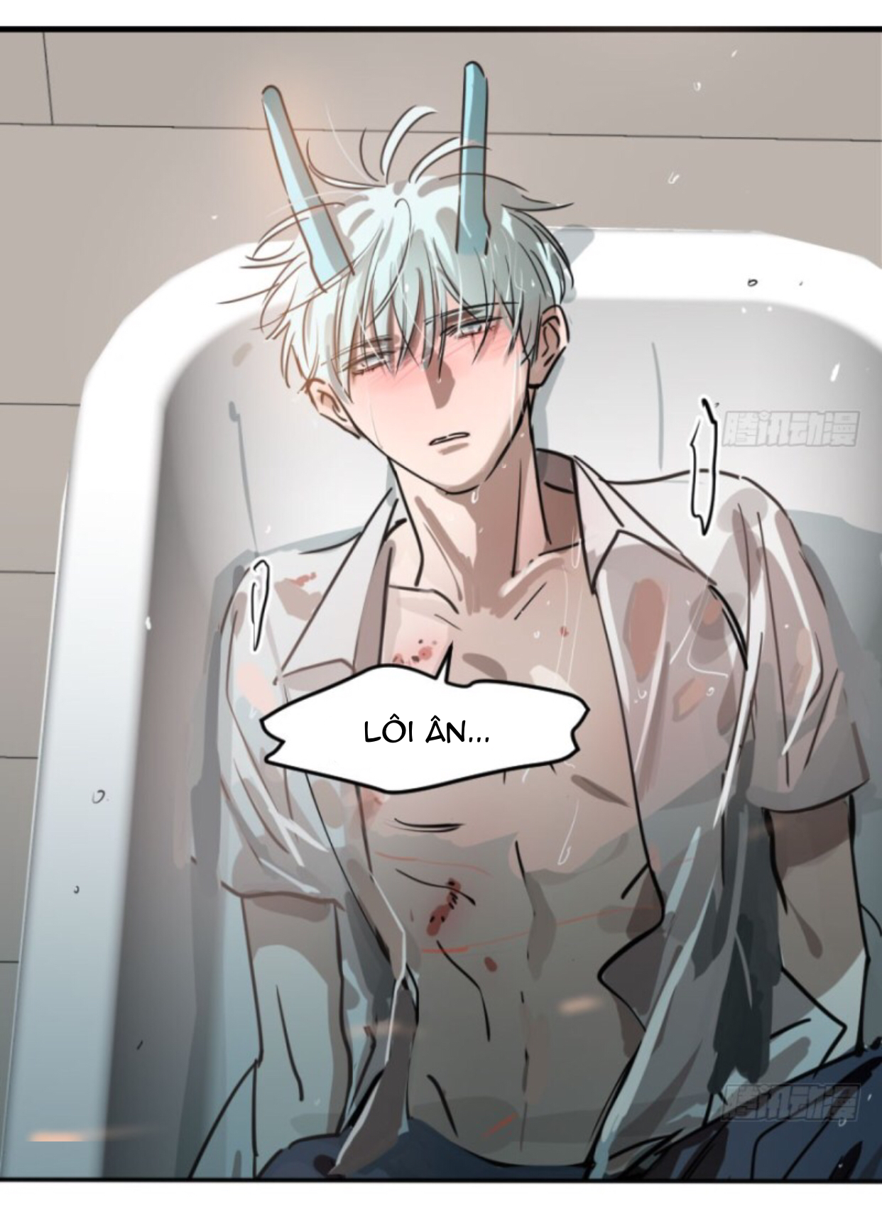 Bắt Lấy Ngao Ngao chapter 56 - Trang 44