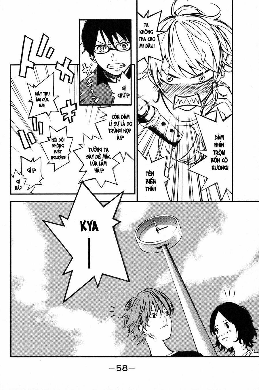 shigatsu wa kimi no uso chapter 1 56