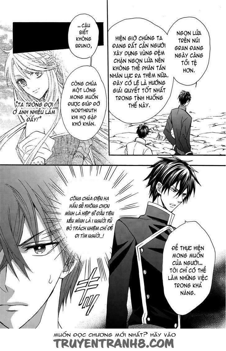 okobore hime to entaku no kishi chapter 14 12