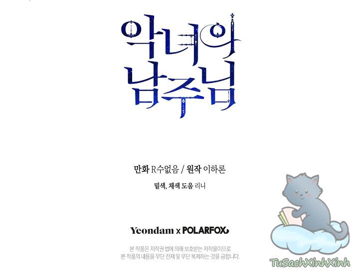 người hùng của ác nữ chapter 84 98