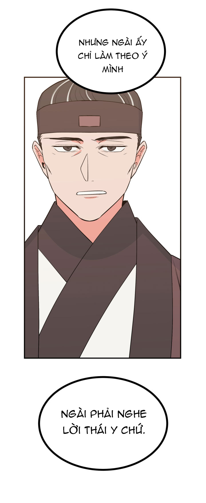 độc chủ chapter 2 21