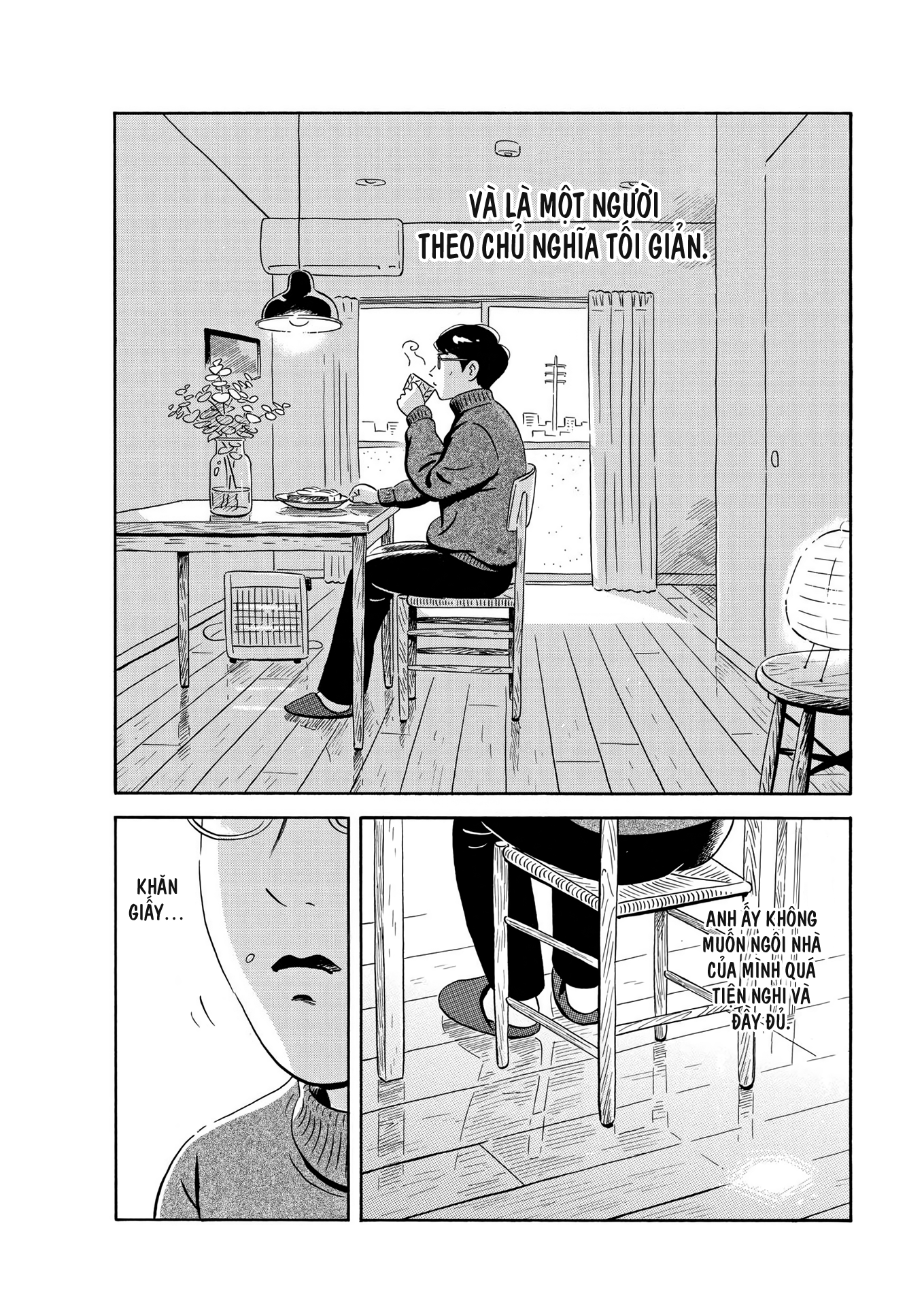 hirayasumi chapter 26 4