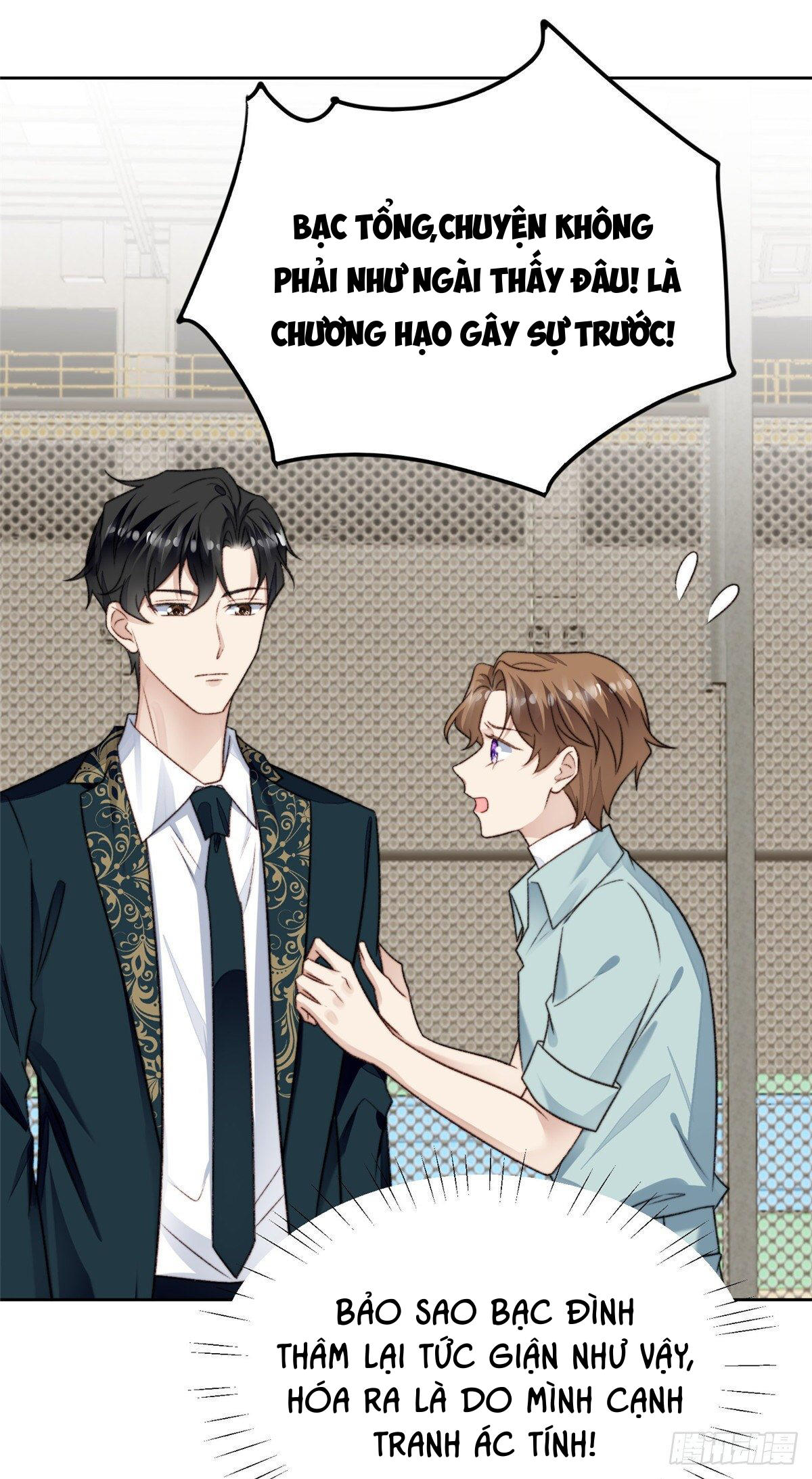 dựa vào đại lão ổn định vị trí c trong nam đoàn chapter 31 1