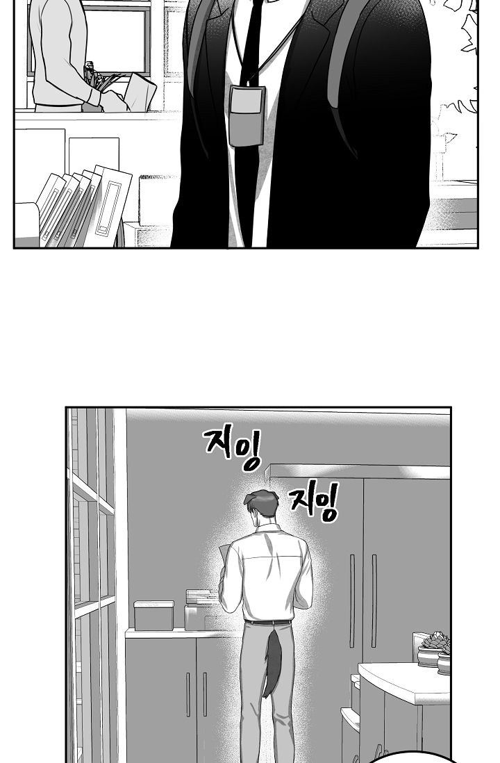 khi cún biết yêu chapter 8 5