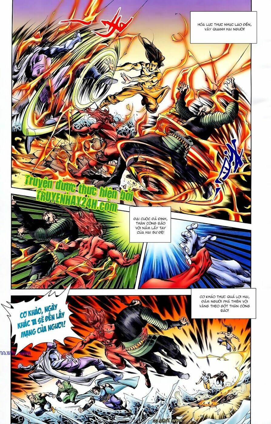 thiên tử truyền kỳ 1 - cơ phát khai chu bản chapter 107 23