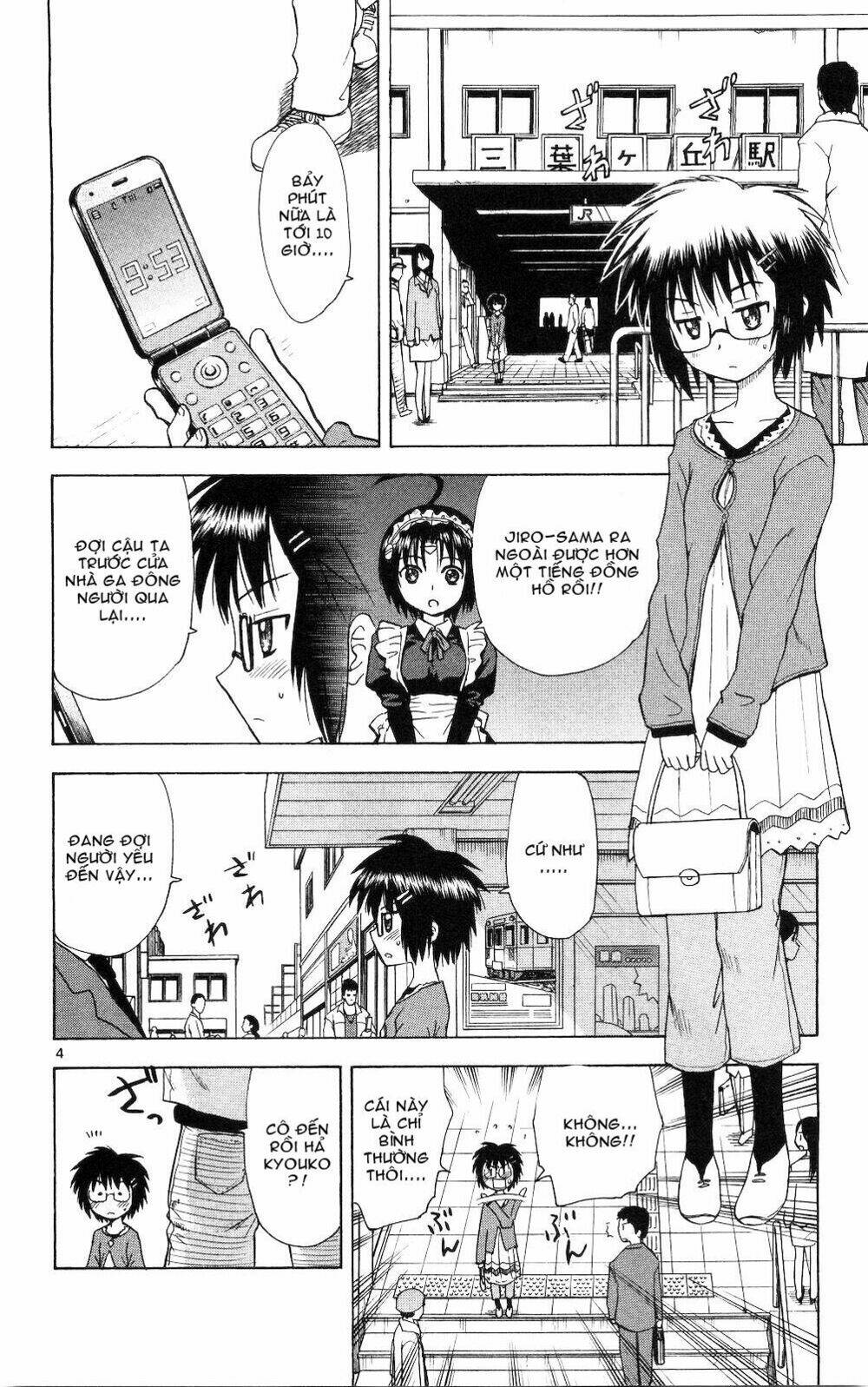 hajimete no aku (caf) chapter 56 4