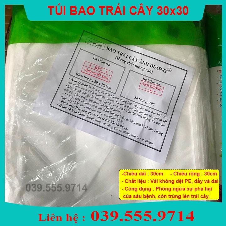 100 TÚI BỌC QUẢ CHUYÊN DÙNG BỌC CHO BƯỞI CAM NA XOÀI...