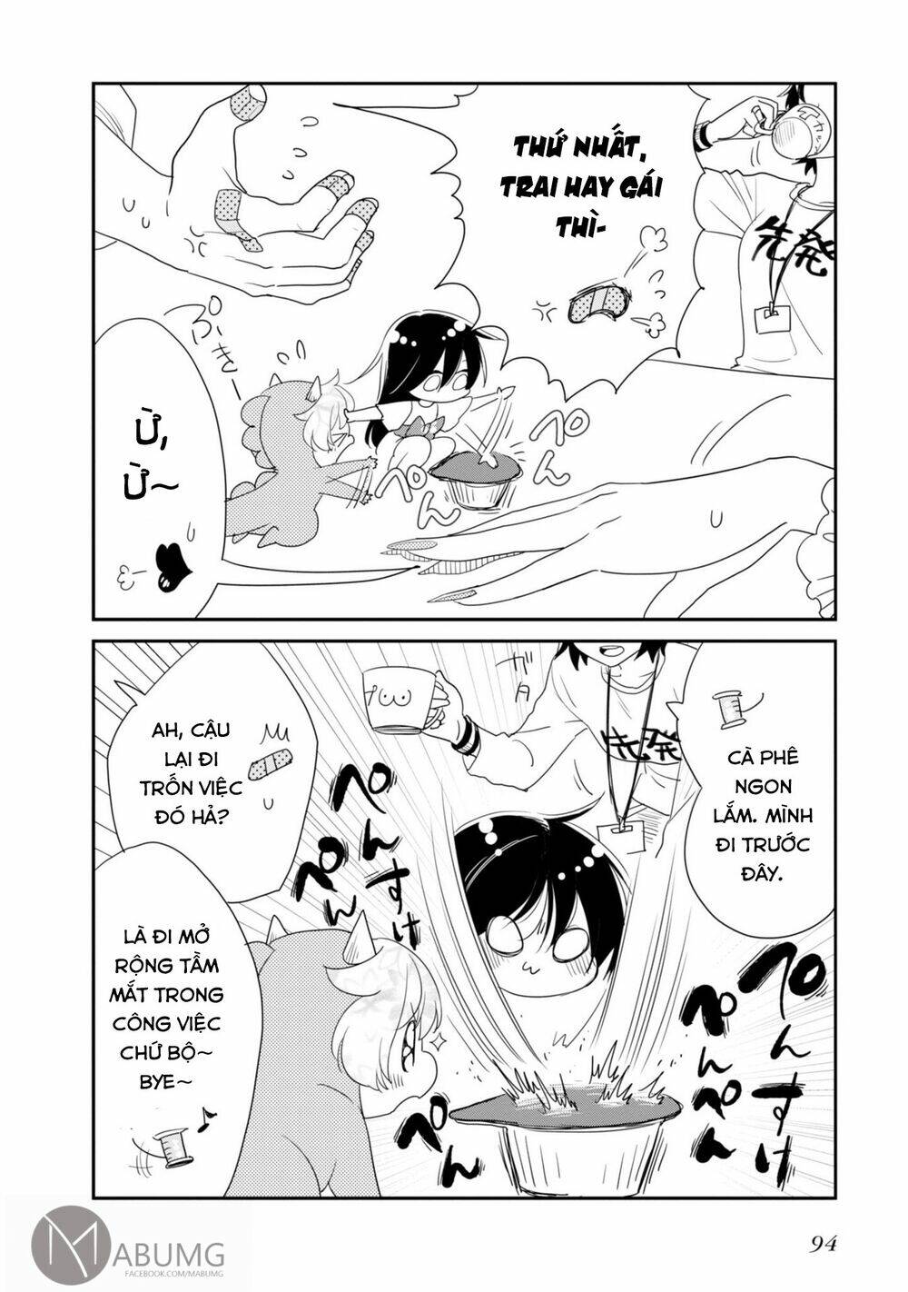 hakase no kimagure homunculus chapter 9 5