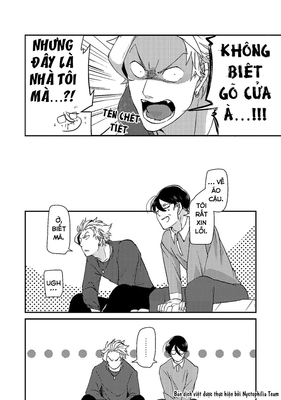 saenai ojisan to ore-sama yankee-kun chapter 3 12