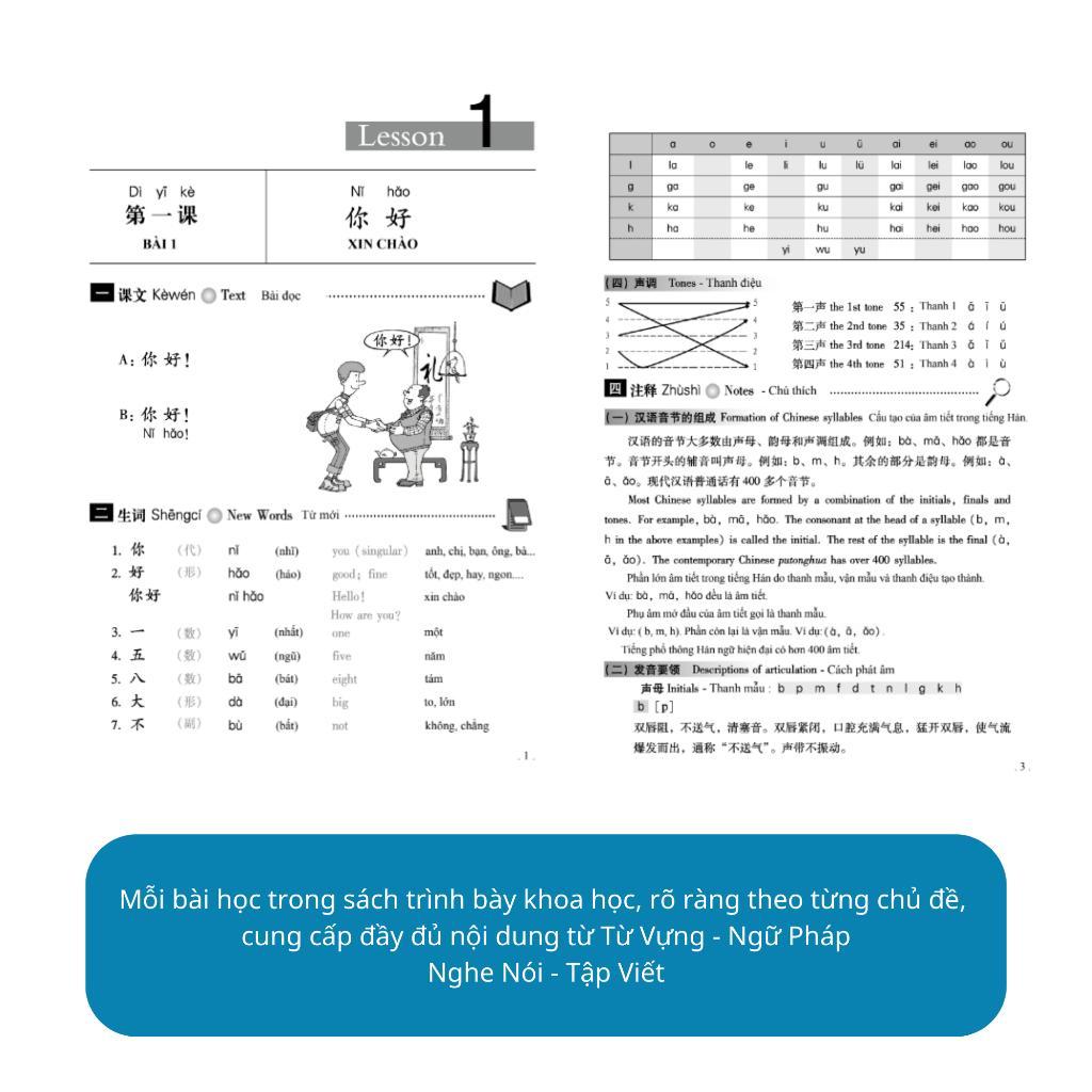 Sách - Giáo Trình Hán Ngữ 1 - Tập 1 - Quyển Thượng - Phiên Bản Mới - MCBooks