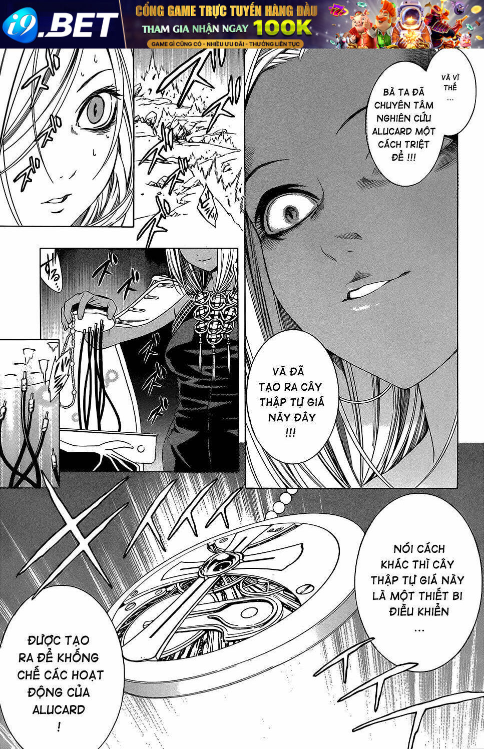 cô nàng ma cà rồng i chapter 56 27