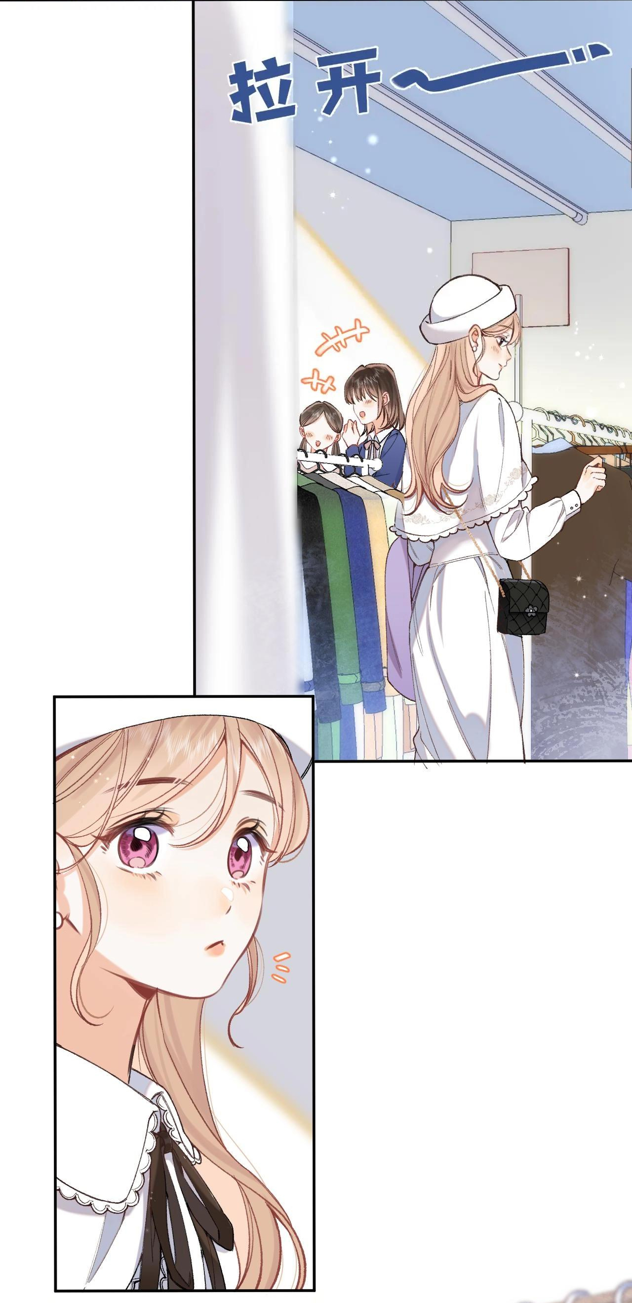 vụng trộm không thể giấu - mối tình thầm kín chapter 103.2 2