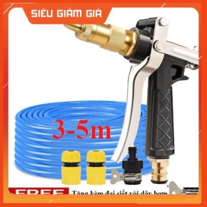 Bộ dây vòi xịt nước rửa xe, tưới cây .tăng áp 3 lần,loại 3m,5m 206236 đầu đồng,cút,nối nhựa đen+ tặng đai