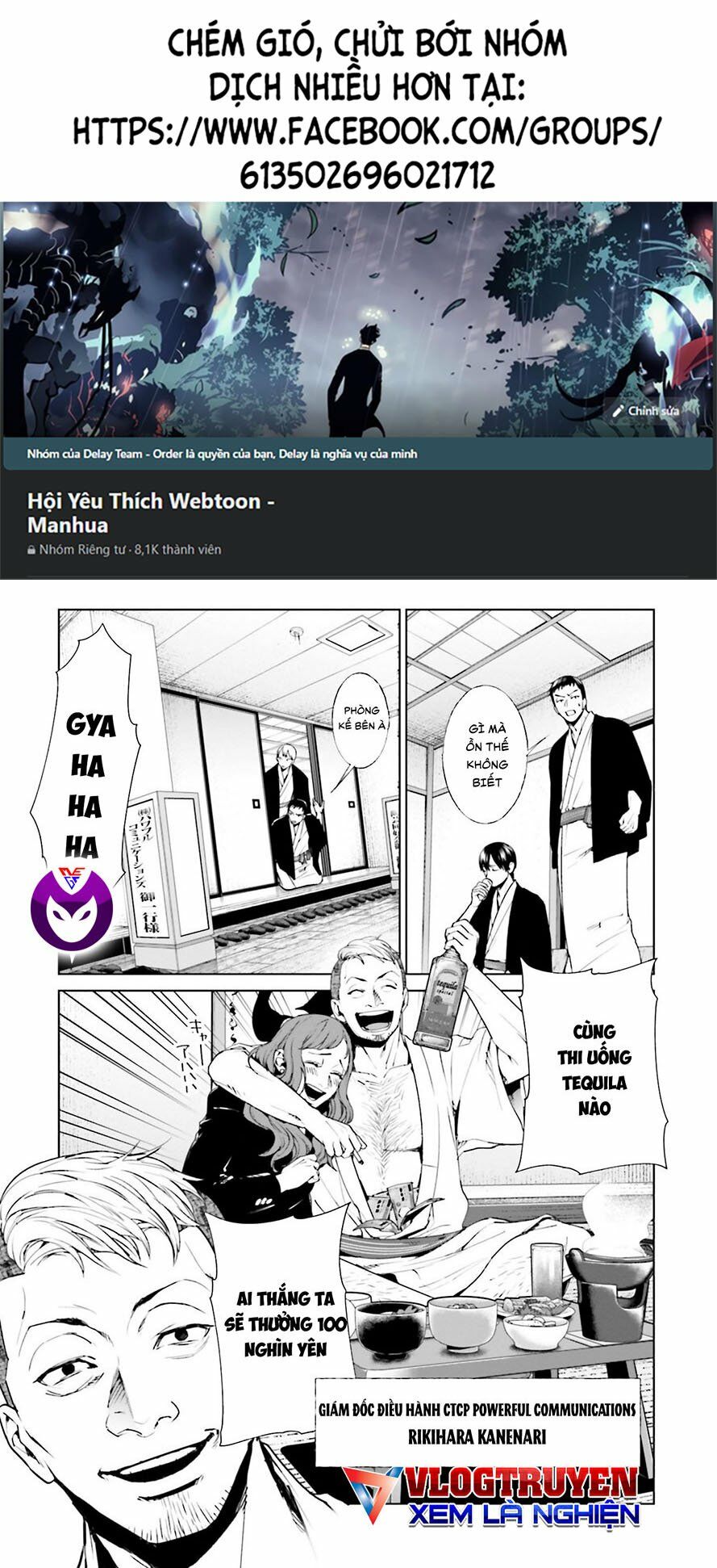 công lý tàn bạo chapter 21.2 1