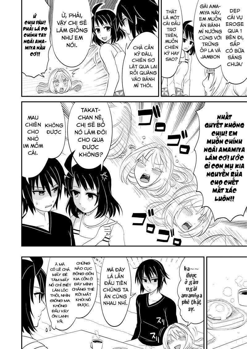 kyoudai hodo chikaku tooimono wa nai chapter 109 4