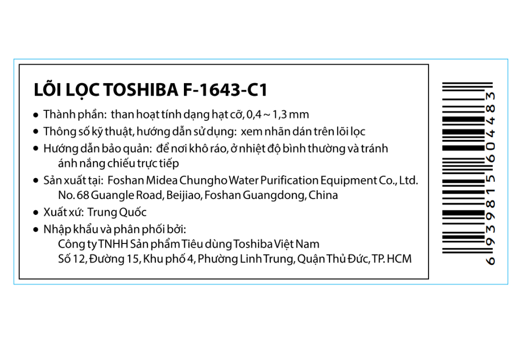 LÕI LỌC TOSHIBA F-1643-PP- Hàng chính hãng