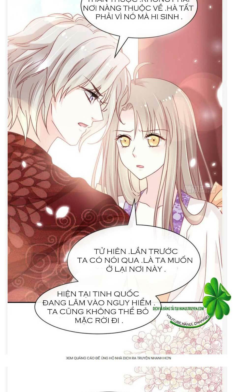 thiên hạ đệ nhất sủng phi chapter 103.1 13