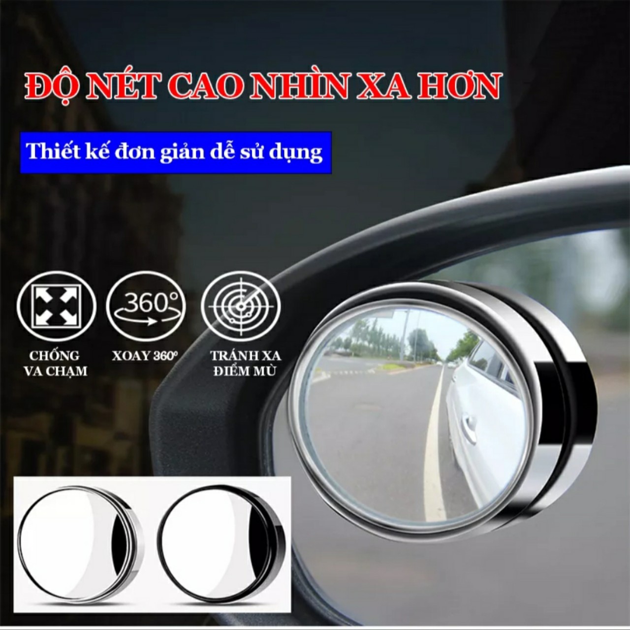 Gương cầu lồi xóa điểm mù xoay 360 độ tráng bạc có điều chỉnh gắn kính chiếu hậu xe hơi xe tải, phụ kiện ô tô